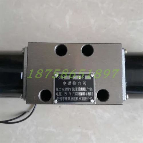 无锡康豪液压 34E-10B 34E1-25B 34E-63B 34E-1M0BH 34E-10BY 25B