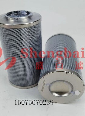 LH0330D0f05BN3HC LH0330D010BN3HC  LH0330D020BN3HC液压滤芯