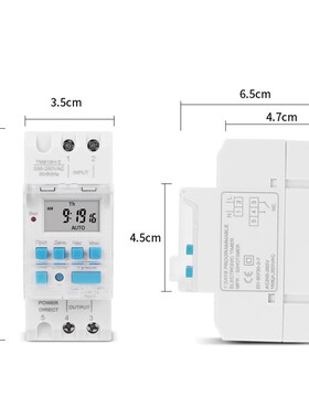 4 PINS Voltage Output Automatically urn On Off imer WSwitch