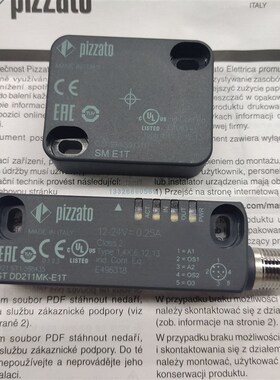 ST DD211lMK+SM E1T RFID安全传感器