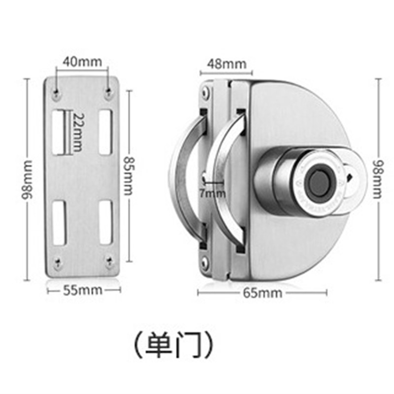 智U型玻璃门指纹蓝锁o免打孔门双门半圆能单电子锁牙手机开锁远程