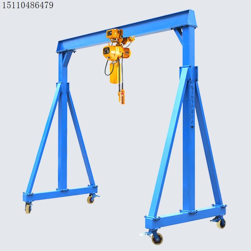 龙门吊 1/3/k5吨小型门式起重机航吊龙门架起重升降式龙门吊架移
