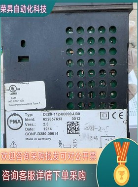 现货德国aPMA温控器 D280-112-00090-U00