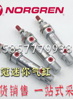 NORGREN诺冠h圆筒气缸SPC/990140气缸SPC/080108/80 SPC/990087/1