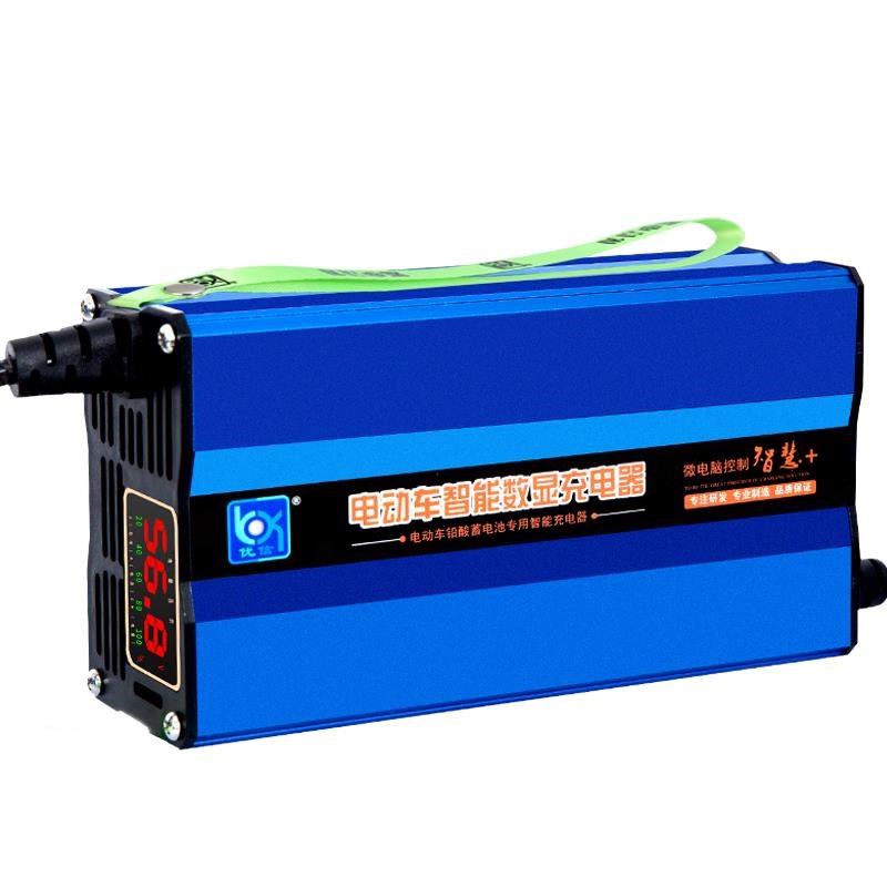 电动车电瓶快充充电器48V60V7w2V20AH32AH伏三轮车智能充电机通用