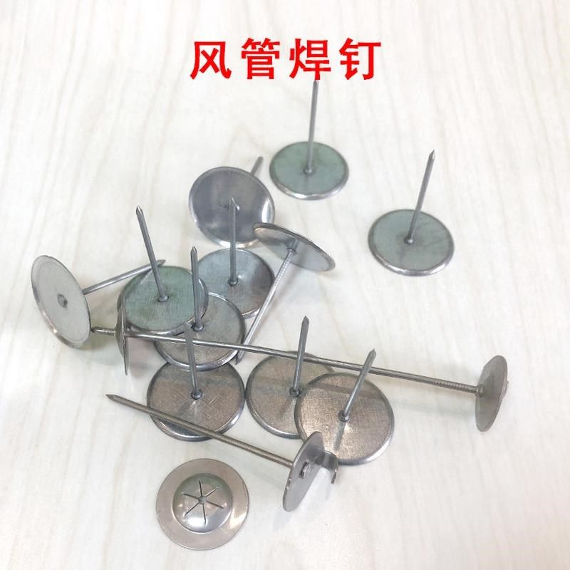 ?电厂钩钉风管保温焊钉船用碰钉船用盖帽M铝制保温钉保温销钉玻,居家布艺,入户地垫,淘宝优惠券,粉丝福利购,淘宝优惠卷