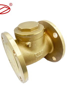 黄铜法兰止回阀卧式铜止回阀工程专用止逆阀逆止阀HL44W-16T 50/6