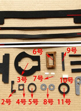 适用于 理c光AF1075 2075 7500 7001 7502 7503显影粉仓 粉仓海绵