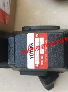 台湾原玉田油田SRV-0o2-P-3SRV-02-A-3SRV-02-B-3