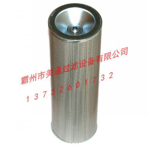 【】施威英b泵浦车滤芯30328107 液压油滤芯 30318961回油滤芯