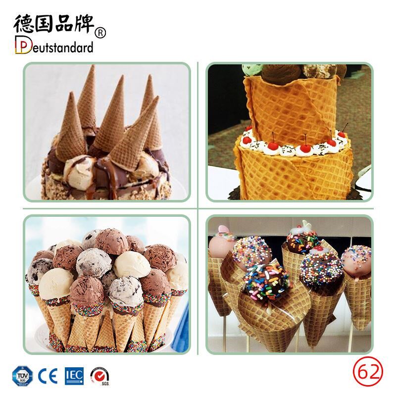 脆皮雪糕皮机商用k冰淇淋电热方形蛋卷松饼皮成型机可换模板NP-62