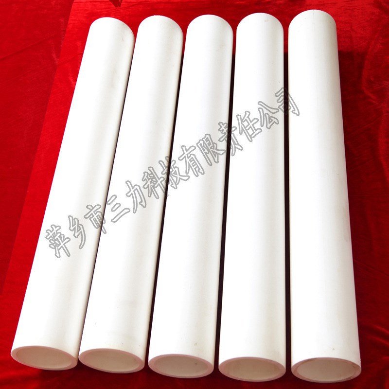 微孔陶瓷过滤管h  陶瓷膜过滤管 过滤板 陶瓷过滤器  有机废水处