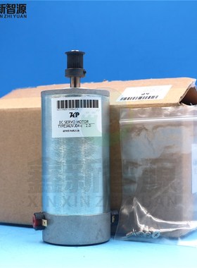 武藤1604写真机i小车电机 mutoh 武藤1638Y轴电机马达CR写真机电