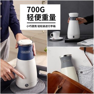 MR6090 摩飞电R器 MORPHY RICHARDS