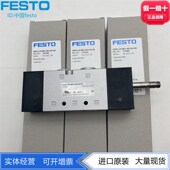 M52 575503Q 1C1 575501 G14 575505 805914 L25 VUVS