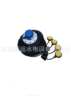 供水/排水控制MBBC4C4-20MJ电缆浮球液位信号器参数