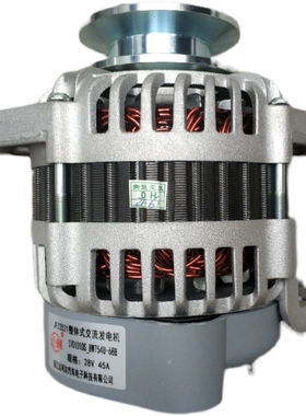 四达488发电机JFZ2521发电机3v701010S BW754U-68B发电机28V45A
