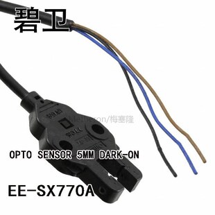 DARK 5MM SENSORK SX770A OPTO