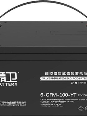 kelong/科华阀控式密闭q铅酸蓄电池12v65ah蓄电池ups外接12v蓄电