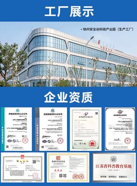 VR部队枪战射击训练娱s乐室心理宣泄解压脱敏游戏虚拟现实教室设