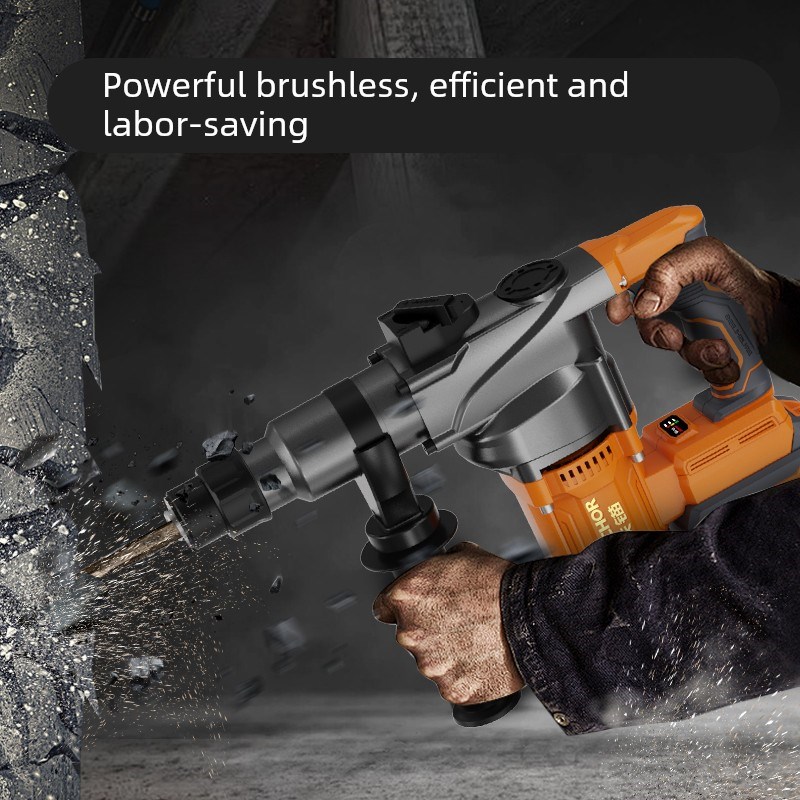 铁锚DCR2电锤大功率电镐打混凝土两用多功能O充电钟电动工具冲击