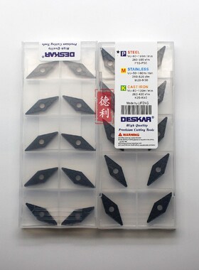DSKAR数控车刀片VNMG160404/160408/160O412-TM LF9218