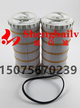 P767446 8770k8150 R9143058农机液压油滤芯HD15007X滤芯87395844