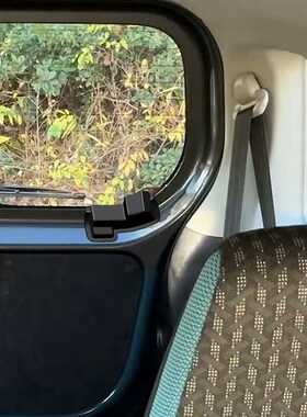 适用24款铃g木Suzuki Hustler天线保护盖后备箱线路保护盖