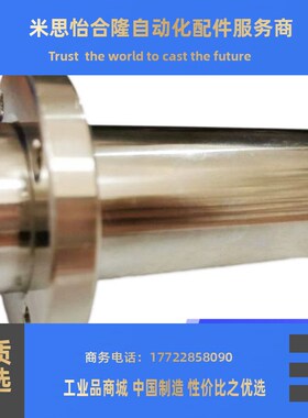 MFIMW20/25/30/40嵌入法C兰固定座组件外钢内铜套无油衬套苏州现