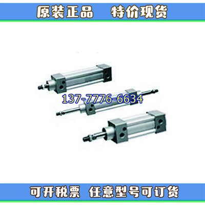 MAXAIR迈斯艾尔标准气缸MMDB32/F/L/G-25-50-75-100-30U0-500-800