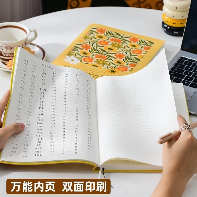 2025新款B5万能表格本DIY多功能F自填式可定制现金日记账本明细表