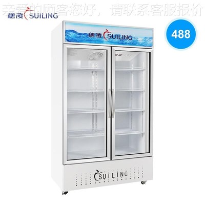 LG4488饮M2F立式料单温997双门x超市展示柜柜Glass -display case