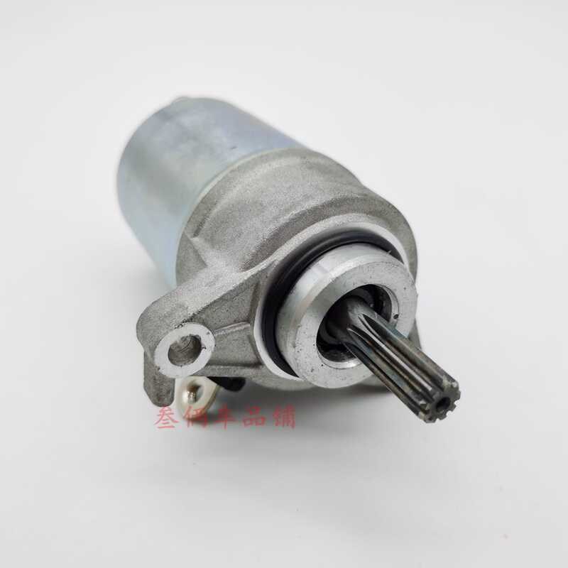 适用雅马哈摩e托车NMAX155启动马达 启动电机 NX155马达总成