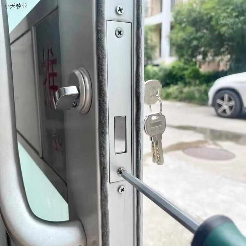肯德基门锁通用型铝合金型材门双头面锁芯O有框玻璃门配件地锁. - 实物图