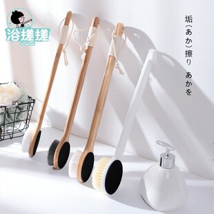 搓澡神器洗澡刷长柄猫爪软毛沐浴B刷后背搓背神器宋祖儿搓澡巾皮