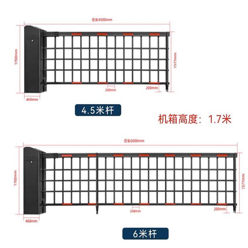 福建智能车牌识别道闸一体机直y杆道闸小区门禁停车场收费管理系