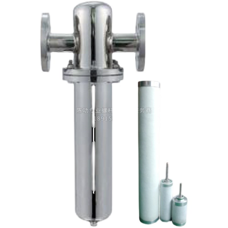 ATS压缩空气不锈m钢过滤器油水分离器净水器管道高要求精密过滤器