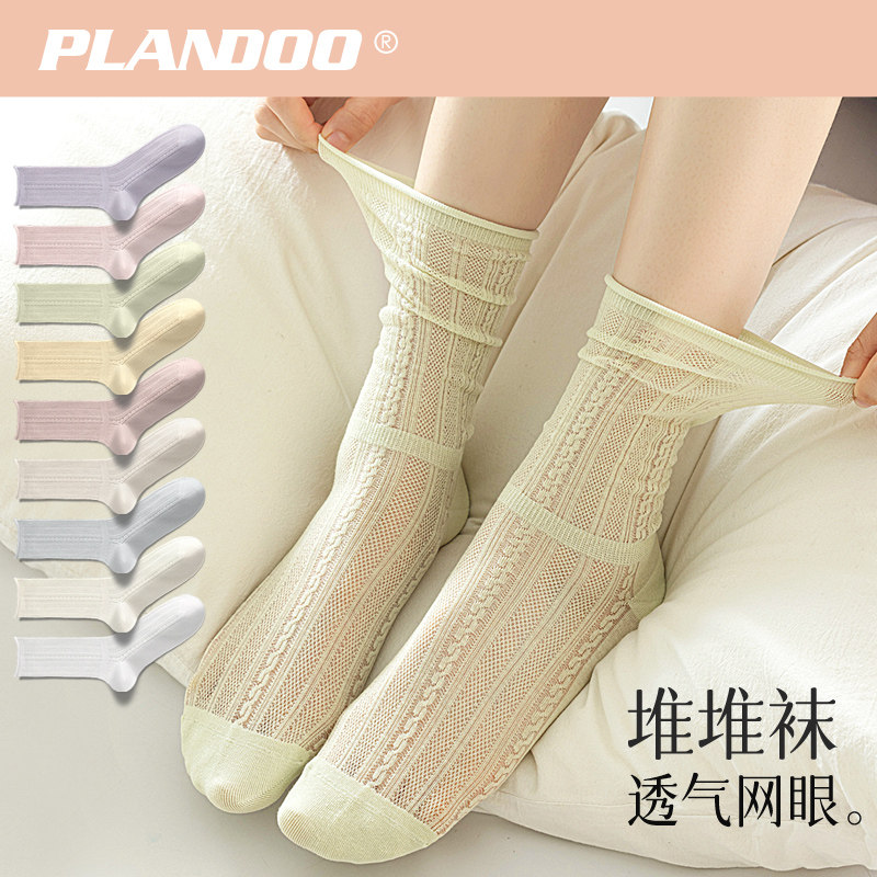 卷边堆堆袜纯棉夏季Lolita长筒袜