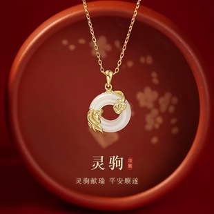 灵驹项链女生马年本命年生肖属马吊坠高级感设计新年礼物送好朋友