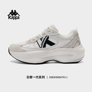 厚底老爹鞋 百搭增高休闲运动鞋 女2025春季 爆款 子女 新款 Kappa女鞋