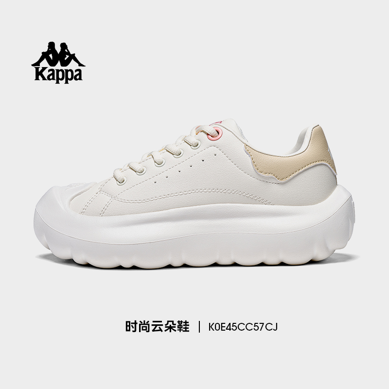 Kappa冬季新款小白云朵鞋女款