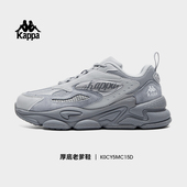 女复古休闲跑步鞋 Kappa卡帕女鞋 子 新款 厚底老爹鞋 运动鞋 2025春季