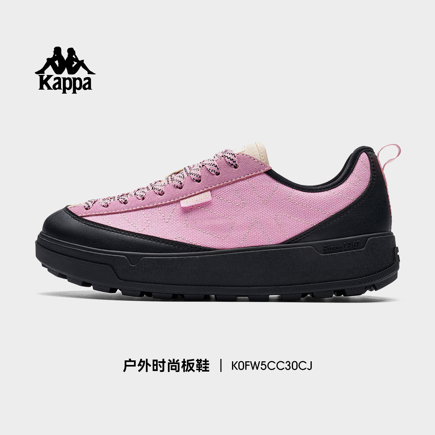 Kappa女鞋登山鞋女款户外运动鞋