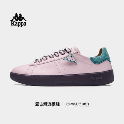 Kappa女鞋小白鞋女运动板鞋子女