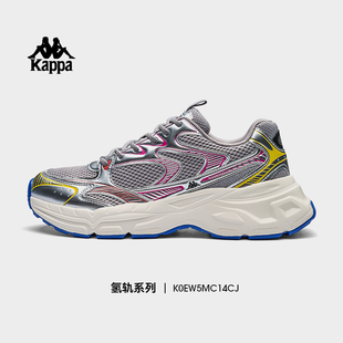 2025新款 女款 春季 网面透气厚底休闲鞋 Kappa女鞋 子女运动鞋 老爹鞋