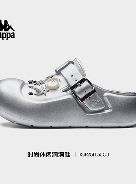 Kappa女鞋洞洞鞋女款2025新款夏季厚底百搭沙滩鞋休闲运动鞋子女