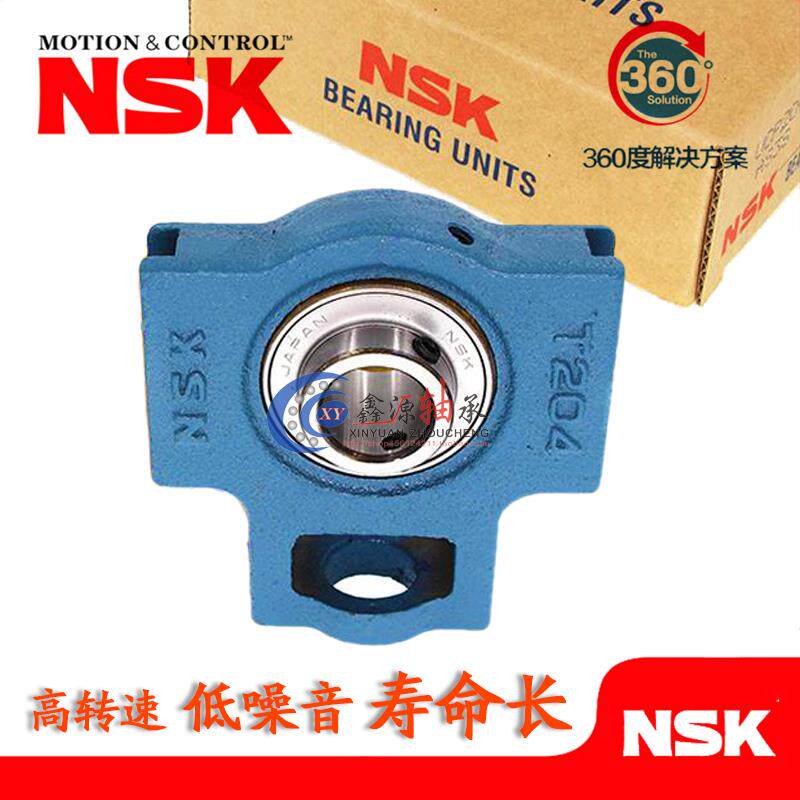 NSK轴承UCT 201 202 203 204 205 206 207 208 209 210进口外球面