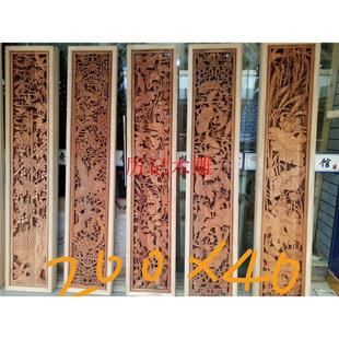 东阳木雕中式装修实木雕花板背景墙 仿古屏风手工双面雕刻定制