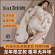 孕妇枕护腰侧睡枕托腹抱枕头u型孕妇用品孕妇睡觉侧卧枕夹腿神器