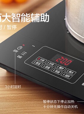 美的电磁炉2200W触摸微晶面板